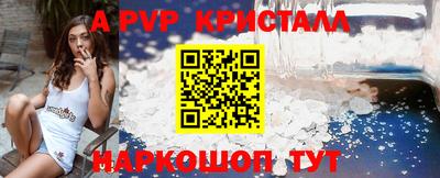 COCAINE Кунгур