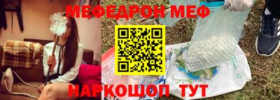 СК Кулебаки
