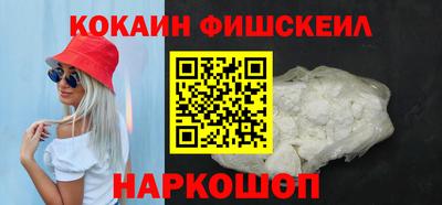 хмурый Кумертау