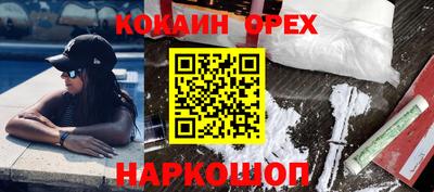 хмурый Кумертау