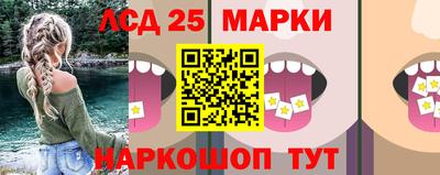 героин Ливны