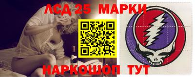 хмурый Кумертау