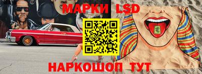 СК Кулебаки