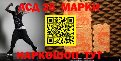 СК Кулебаки