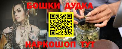 СК Кулебаки