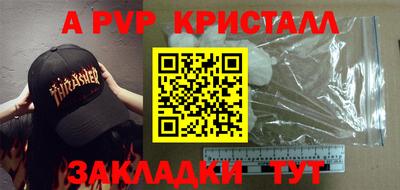 СК Кулебаки