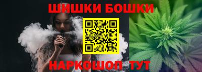 COCAINE Кунгур