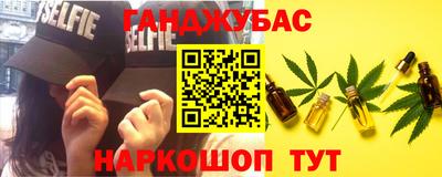 COCAINE Кунгур