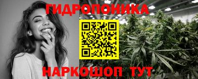 СК Кулебаки