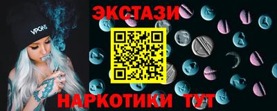 СК Кулебаки