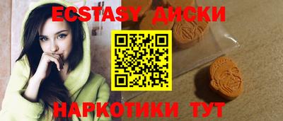 хмурый Кумертау