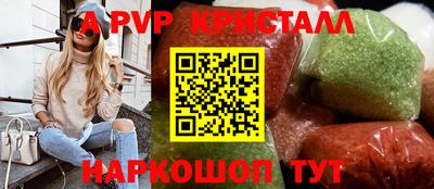СК Кулебаки