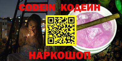 СК Кулебаки