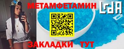 хмурый Кумертау