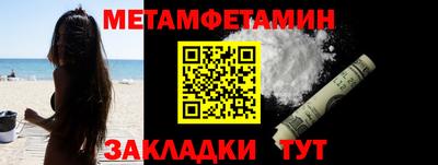 хмурый Кумертау