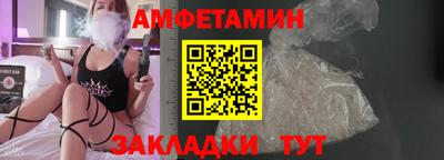 хмурый Кумертау