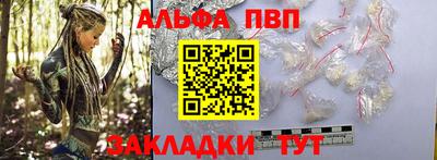 COCAINE Кунгур