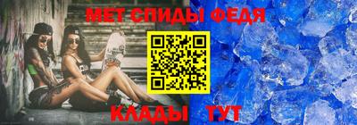 хмурый Кумертау