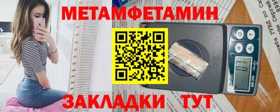 COCAINE Кунгур