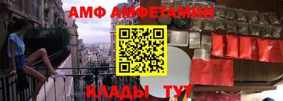 хмурый Кумертау