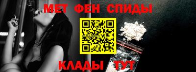 СК Кулебаки