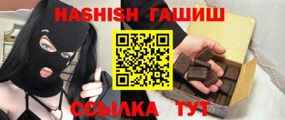 хмурый Кумертау