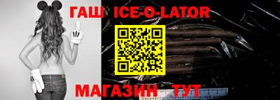 COCAINE Кунгур