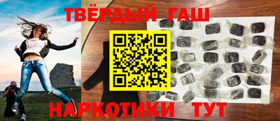 хмурый Кумертау