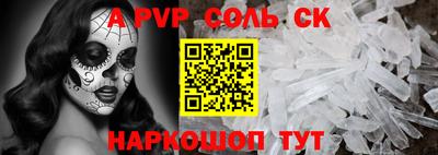 COCAINE Кунгур
