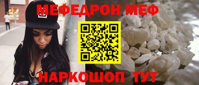СК Кулебаки