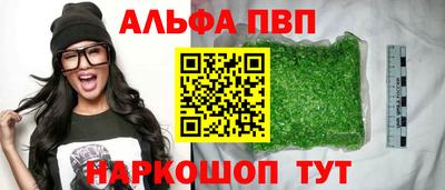 хмурый Кумертау