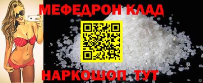 хмурый Кумертау
