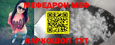 COCAINE Кунгур