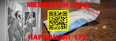 хмурый Кумертау