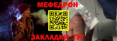 хмурый Кумертау